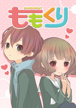 Momokuri (Web Comic)